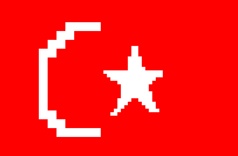 Türkçe